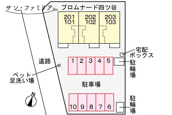 【豊川市四ツ谷町のアパートの駐車場】