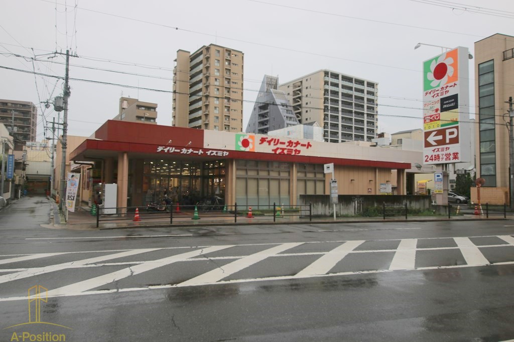 【大阪市天王寺区筆ケ崎町のマンションのスーパー】