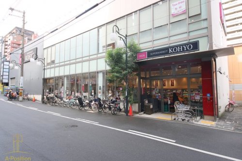 【大阪市天王寺区筆ケ崎町のマンションのスーパー】