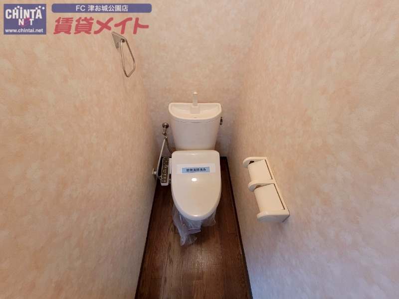 トイレ　同じ物件、別部屋の写真です