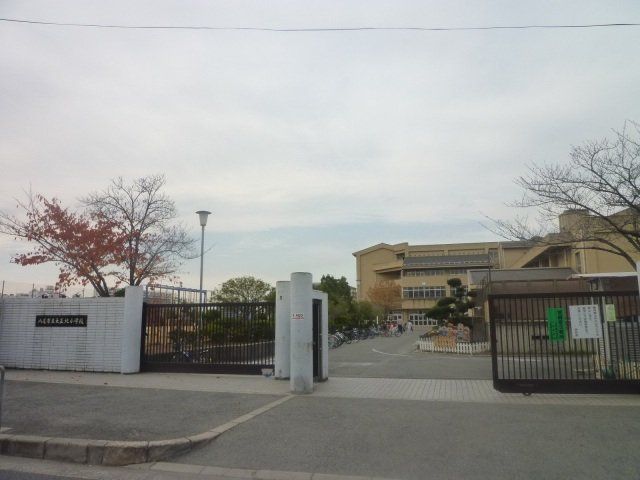 【八尾市南木の本のマンションの小学校】