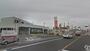 銀行　大分銀行古国府支店（銀行）まで1086m