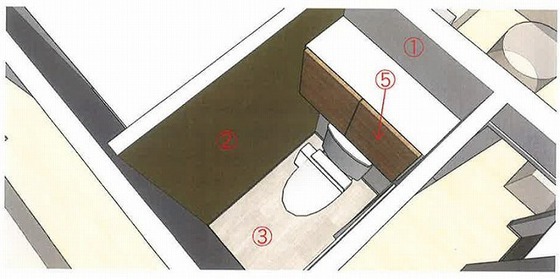 【広島市南区南蟹屋のマンションのトイレ】