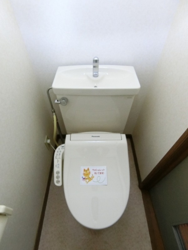 トイレ　図面と現状に相違がある場合には現状を優先