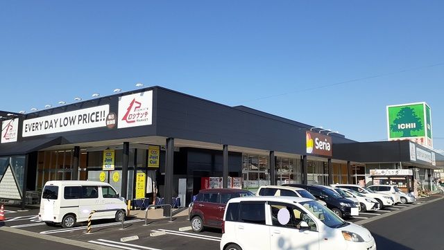 スーパー　ロシナンテ福島西店（スーパー）まで220m