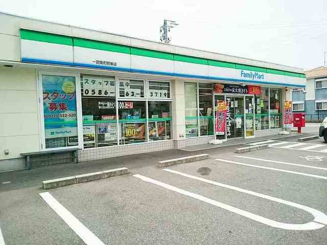 コンビニ　ファミリーマート　奥町駅東店（コンビニ）まで600m