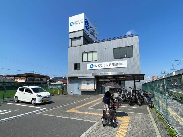 銀行　大阪シティ信用金庫（銀行）まで386m
