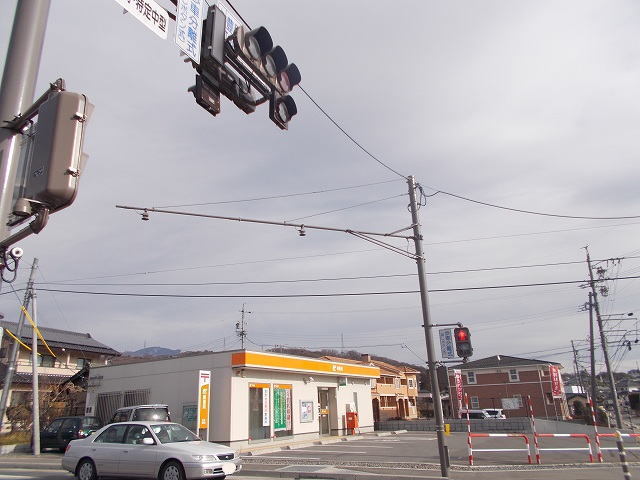 郵便局　芳田郵便局（郵便局）まで1100m