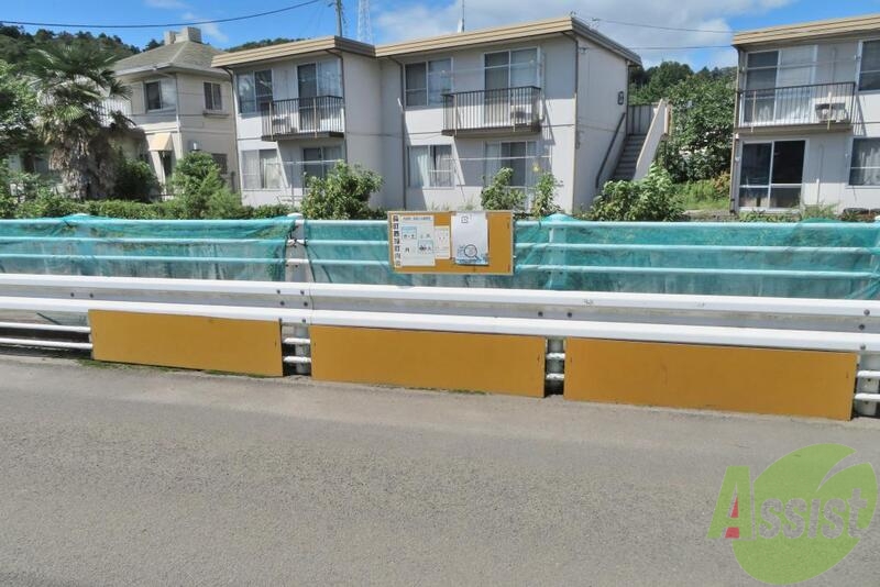 その他　（その他）まで100m