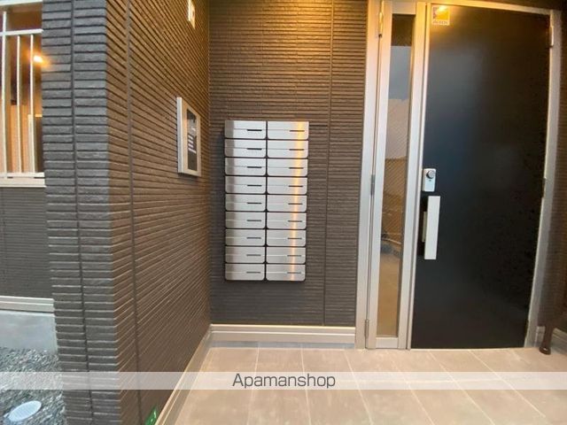 その他共有部分　その他共有部分