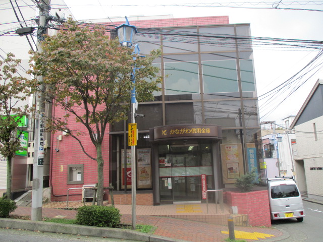 銀行　かながわ信用金庫 善行支店（銀行）まで1628m