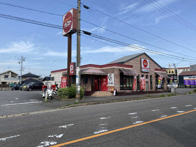 飲食店　ガスト　東岡崎店（飲食店）まで1280m