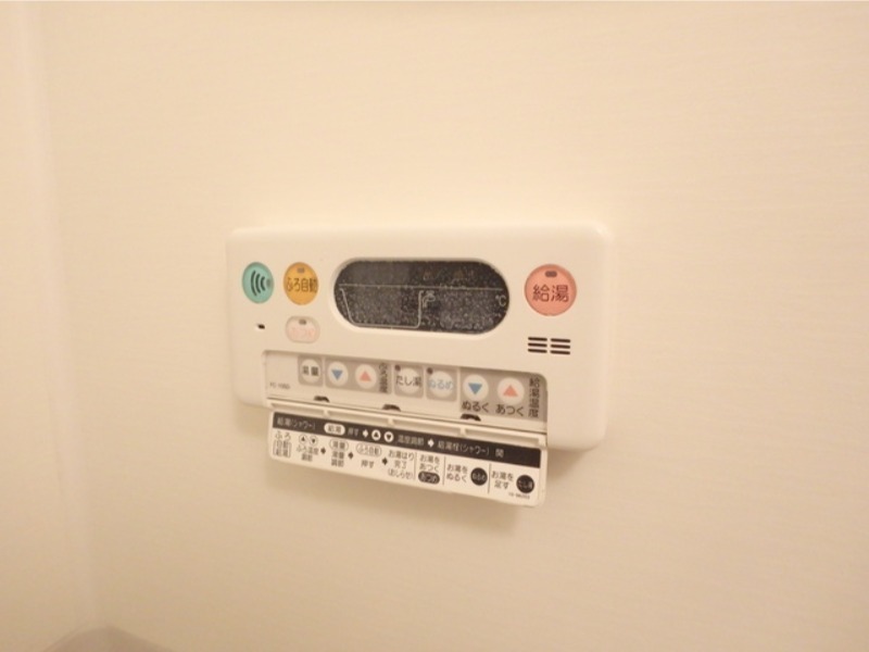 その他設備　図面と現状に相違がある場合には現状を優先