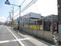 スーパー　ビックエー（スーパー）まで260m