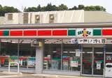 コンビニ　サンクス　町田小山町店（コンビニ）まで400m