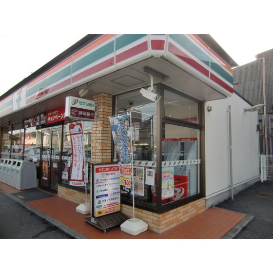 コンビニ　セブンイレブン浜松西ヶ崎町店（コンビニ）まで539m