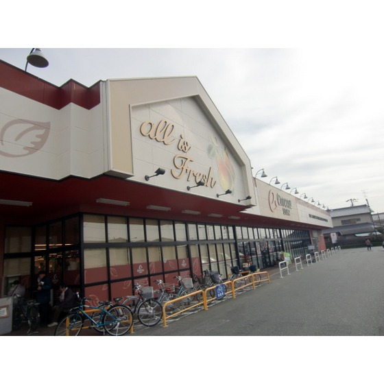 スーパー　遠鉄ストア西ヶ崎店（スーパー）まで2525m