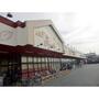 スーパー　遠鉄ストア西ヶ崎店（スーパー）まで2525m