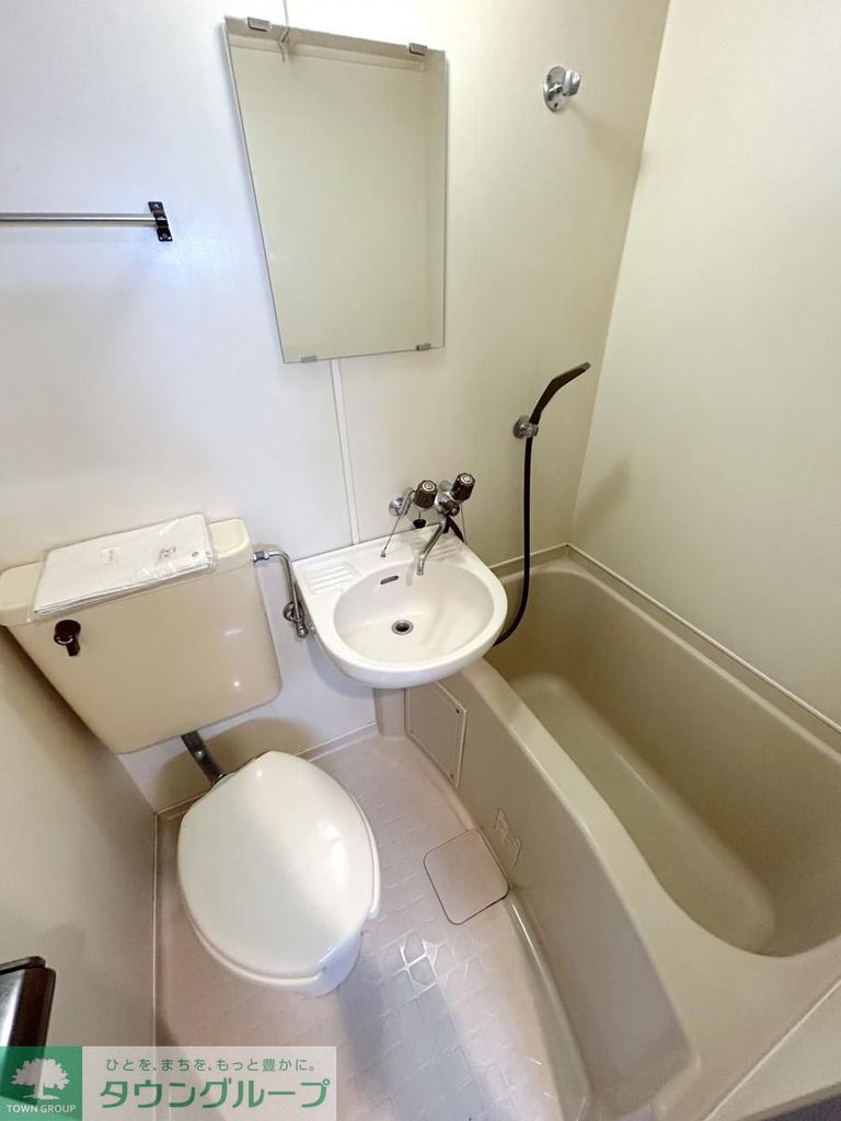 バス・シャワールーム