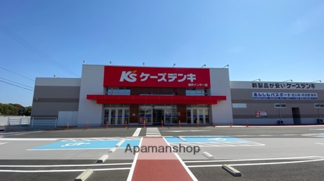 ホームセンター　ケーズデンキ（ホームセンター）まで1190m