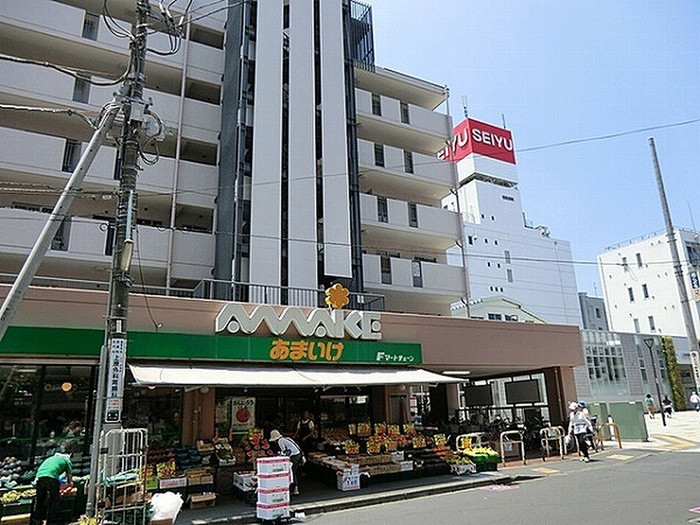 スーパー　スーパーあまいけ　久米川店（スーパー）まで210m