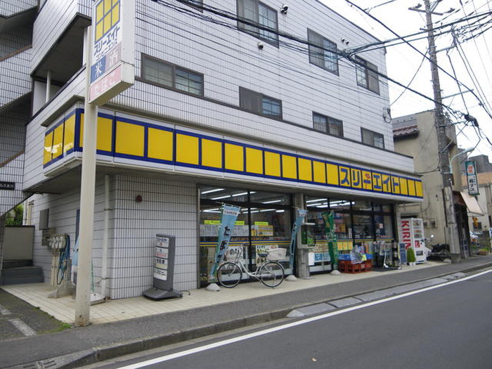 コンビニ　スリーエイト 久米川店（コンビニ）まで250m
