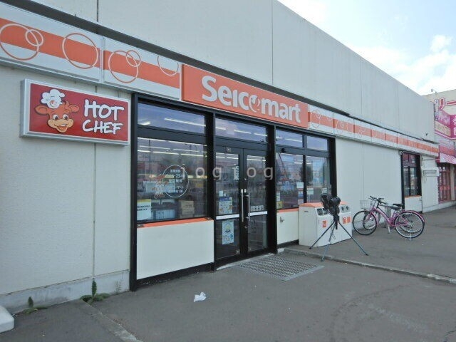 コンビニ　セイコーマート旭川神居7条店（コンビニ）まで450m