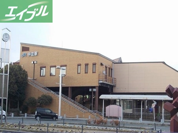 その他　中庄駅（その他）まで3400m