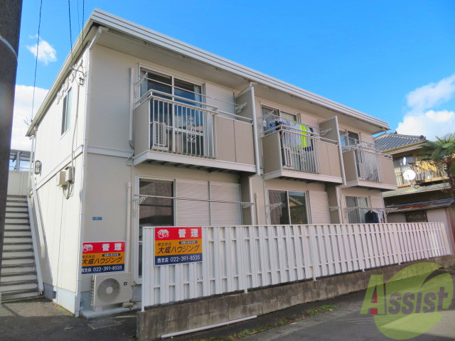 建物外観　仙台市青葉区新坂町「シャトルサトー」