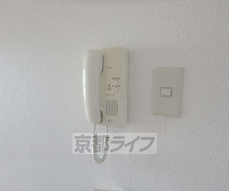 セキュリティ　受話器です