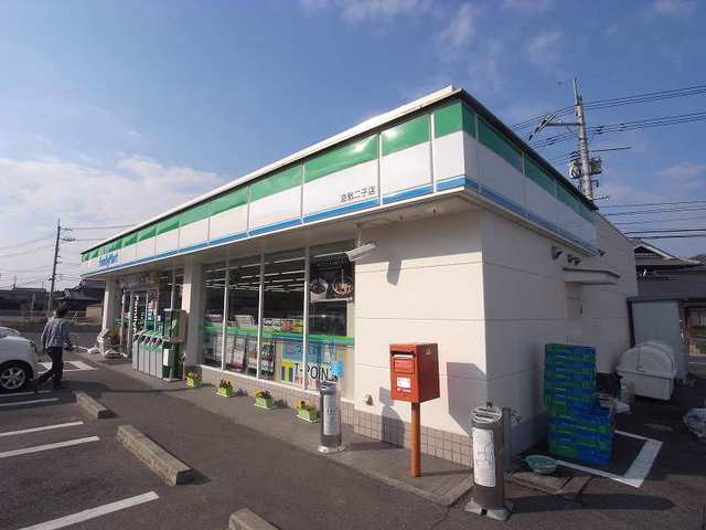 コンビニ　ファミリーマート倉敷二子店（コンビニ）まで442m