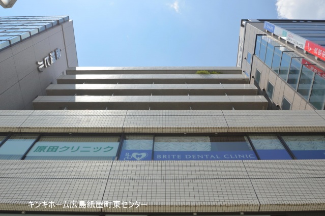 広島県広島市中区三川町（マンション）の賃貸物件の外観
