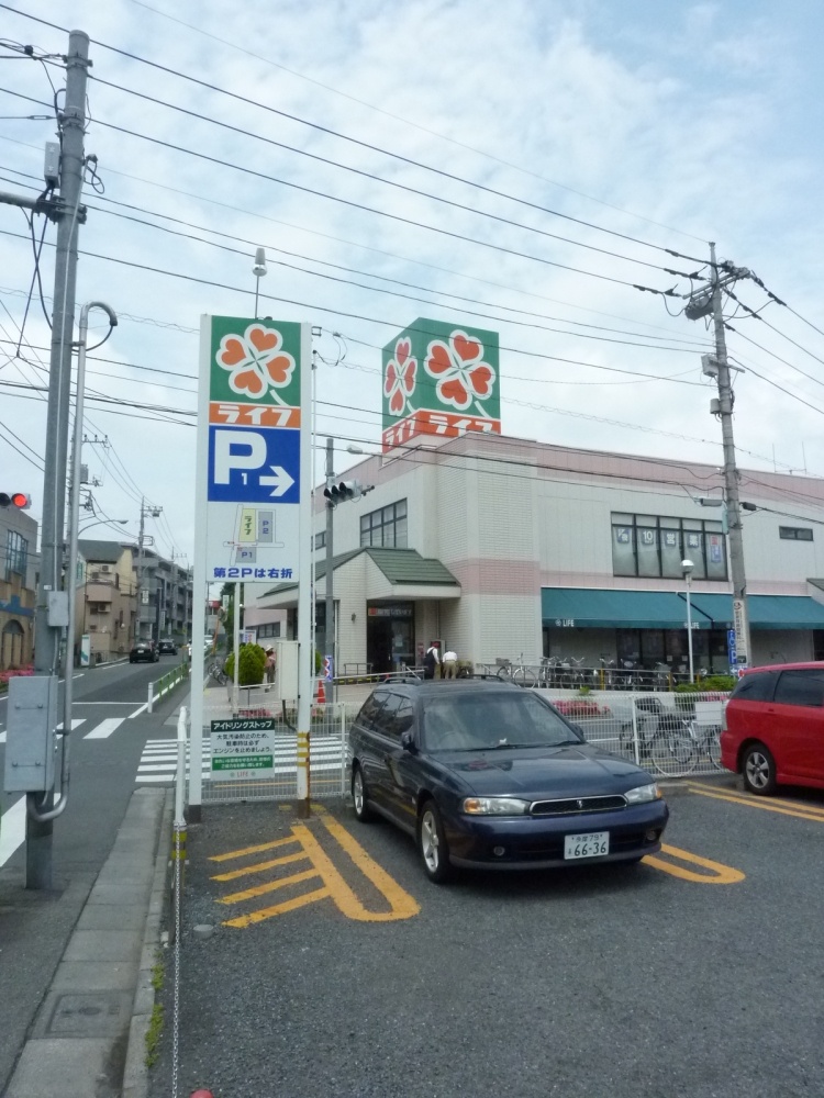 スーパー　ライフ　石神井台２丁目店（スーパー）まで38m