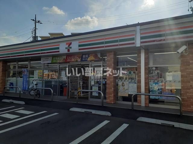 コンビニ　セブンイレブン石岡東石岡4丁目店（コンビニ）まで517m