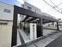 本山駅より徒歩6分 1階 築35年8ヶ月の賃貸物件