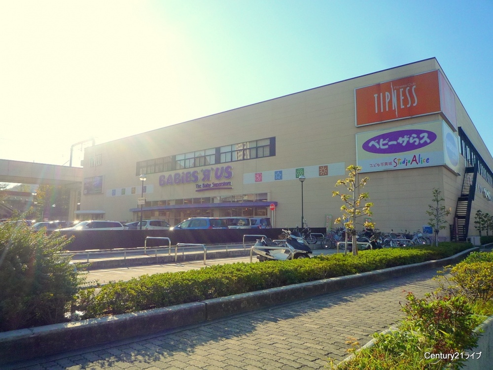 その他　TIPNESS（その他）まで320m