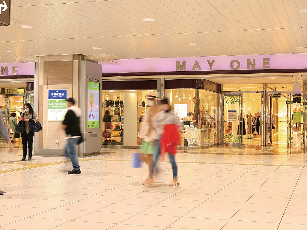 ショッピングセンター　MAY ONE(メイワン)（ショッピングセンター）まで786m