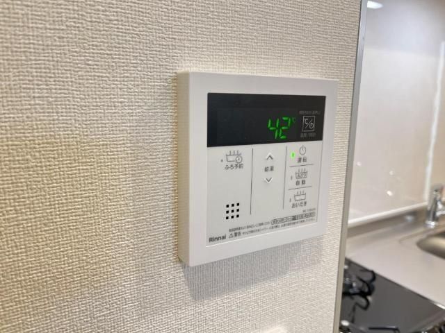 その他設備　設備