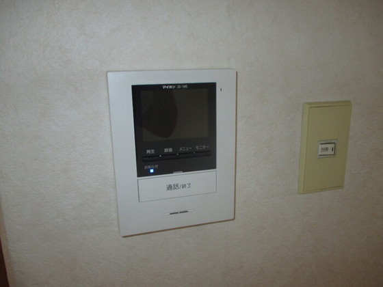 セキュリティ　※別部屋参照※