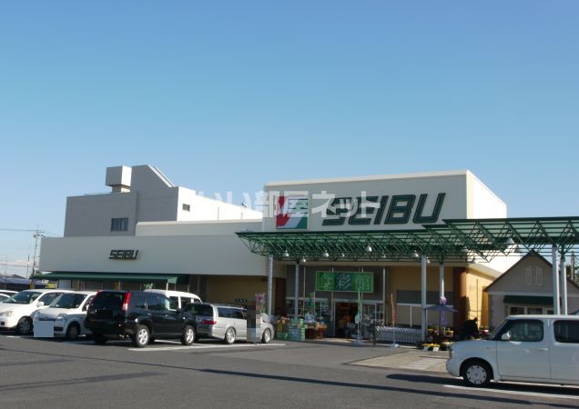 スーパー　セイブ食彩館元吉田店（スーパー）まで438m