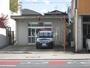 警察署・交番　八幡東警察署　昭和交番（警察署・交番）まで604m
