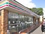 コンビニ　セブンイレブン　小倉上到津4丁目店（コンビニ）まで840m