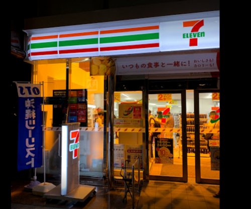コンビニ　セブンイレブン 国際通OTSビル店（コンビニ）まで278m