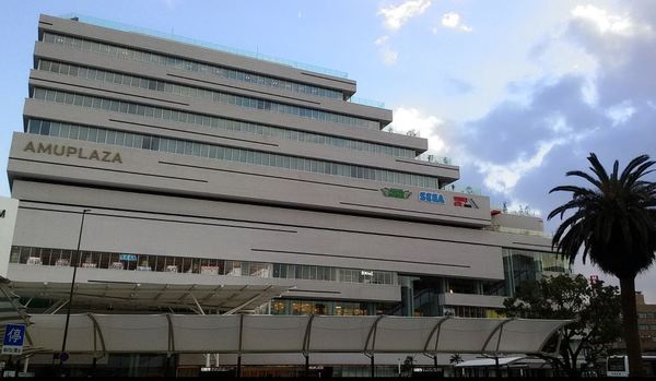 ショッピングセンター　アミュプラザみやざきひむかきらめき市場（ショッピングセンター）まで1148m