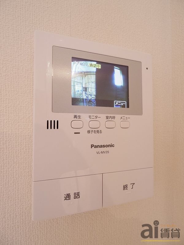 セキュリティ　設備