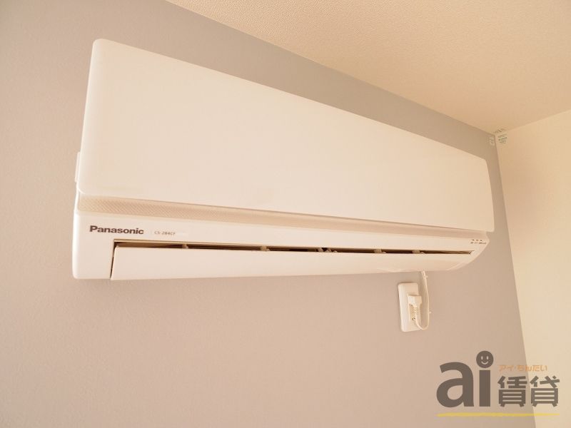 その他設備　設備