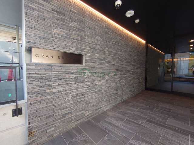 エントランス　GRAN　EBISU