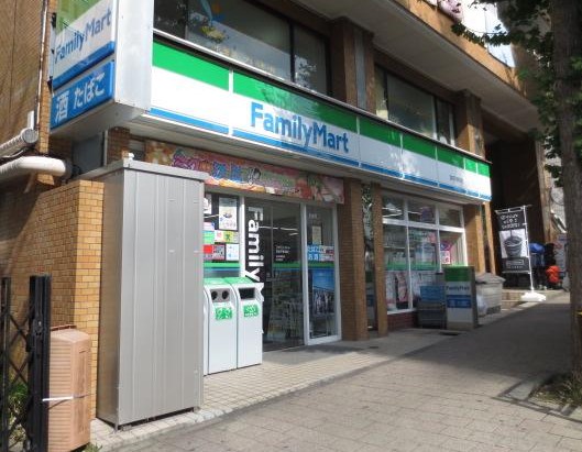 コンビニ　ファミリーマート 宮前平駅前店（コンビニ）まで255m