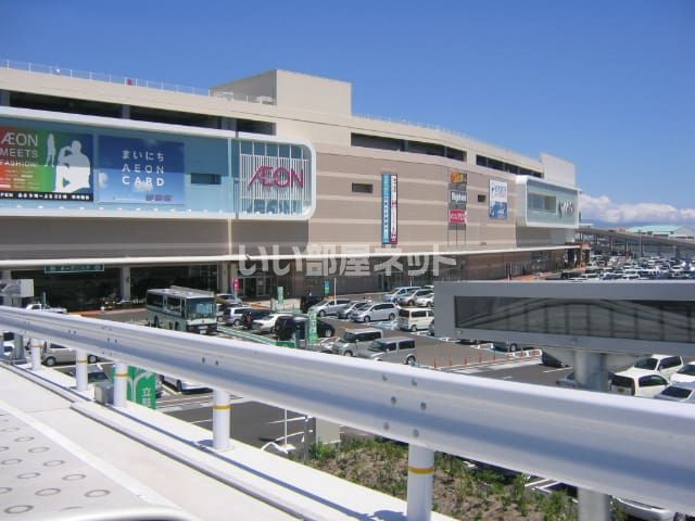 スーパー　イオンモール高松（スーパー）まで1349m