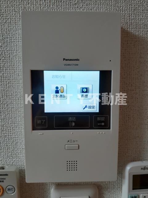 セキュリティ　セキュリティ